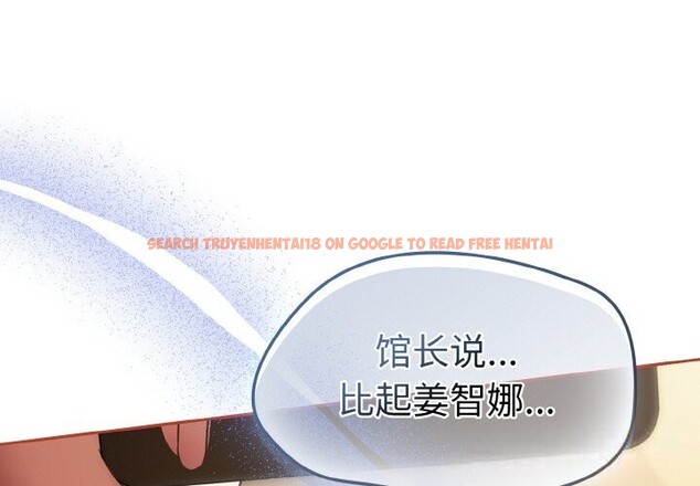 查看漫画熱情拳擊館 - 第34話 - tymanga.com中的3639530图片