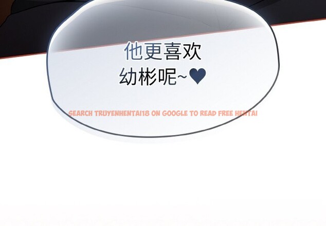 查看漫画熱情拳擊館 - 第34話 - tymanga.com中的3639533图片