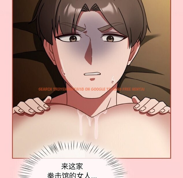 查看漫画熱情拳擊館 - 第34話 - tymanga.com中的3639535图片