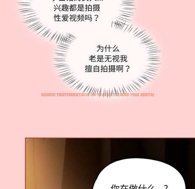 查看漫画熱情拳擊館 - 第34話 - tymanga.com中的3639536图片