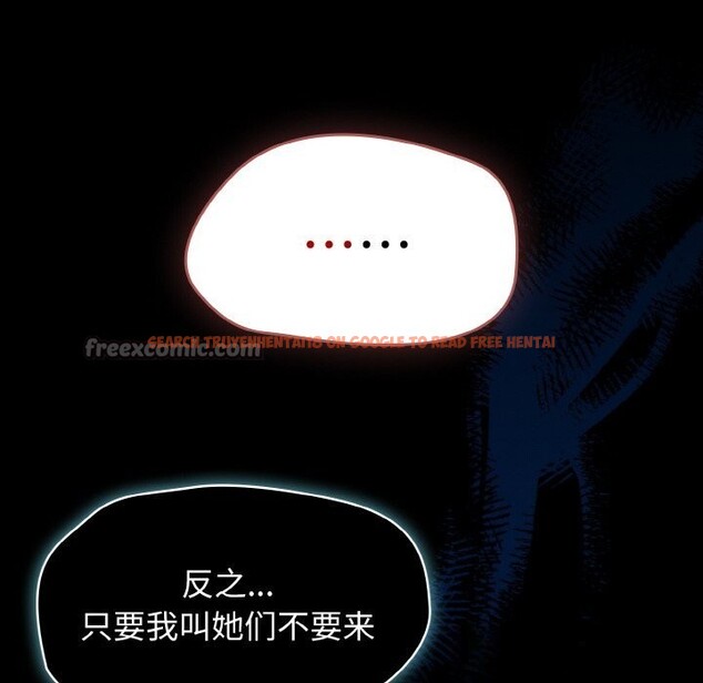 查看漫画熱情拳擊館 - 第34話 - tymanga.com中的3639543图片