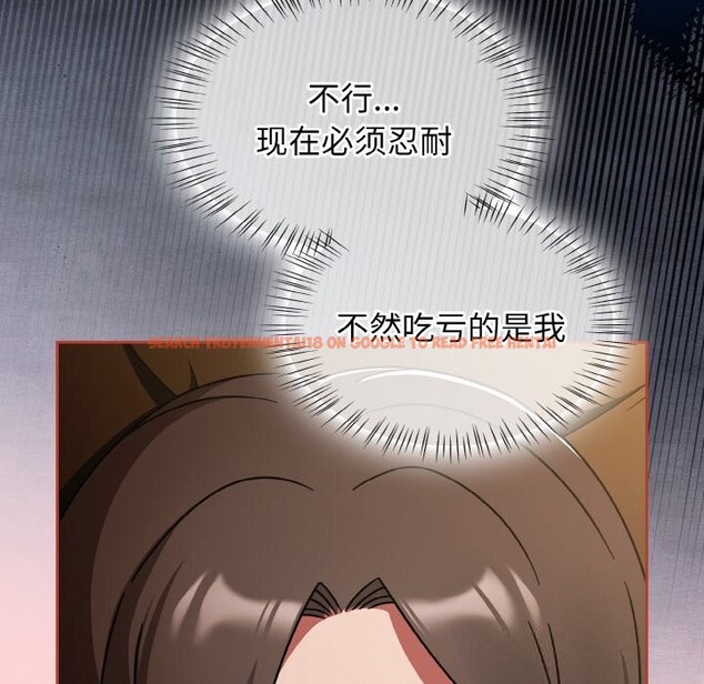 查看漫画熱情拳擊館 - 第34話 - tymanga.com中的3639547图片