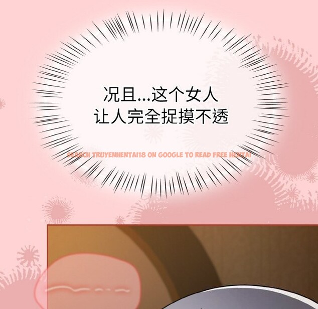 查看漫画熱情拳擊館 - 第34話 - tymanga.com中的3639549图片