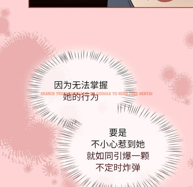 查看漫画熱情拳擊館 - 第34話 - tymanga.com中的3639551图片