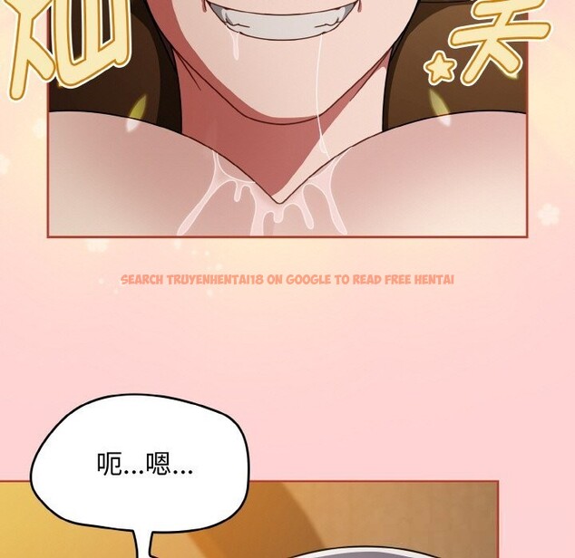 查看漫画熱情拳擊館 - 第34話 - tymanga.com中的3639558图片