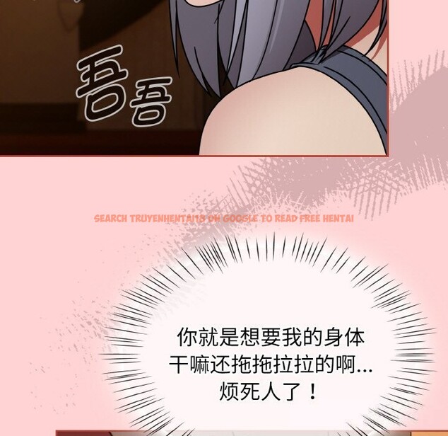 查看漫画熱情拳擊館 - 第34話 - tymanga.com中的3639560图片