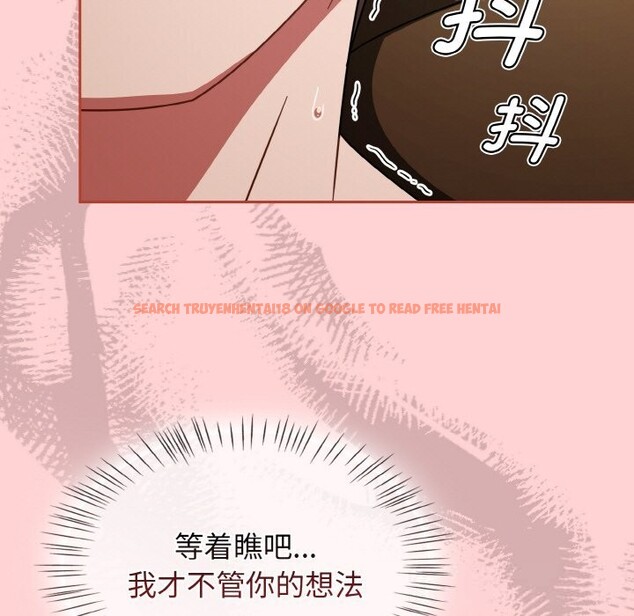 查看漫画熱情拳擊館 - 第34話 - tymanga.com中的3639562图片