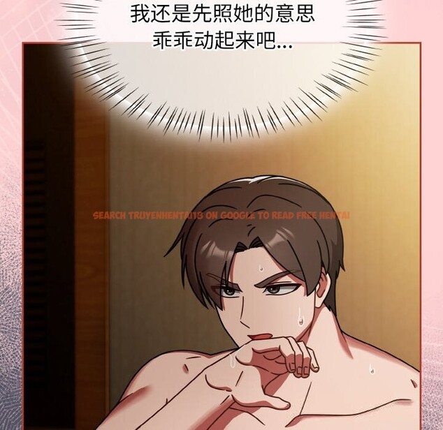 查看漫画熱情拳擊館 - 第34話 - tymanga.com中的3639575图片