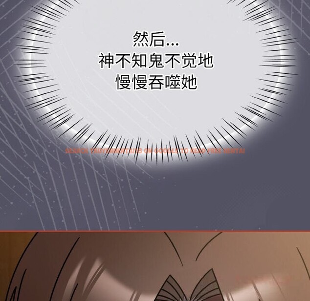 查看漫画熱情拳擊館 - 第34話 - tymanga.com中的3639577图片