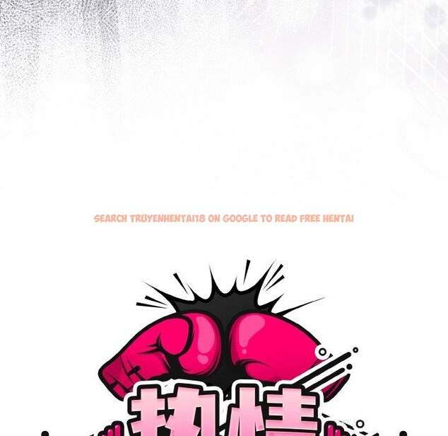 查看漫画熱情拳擊館 - 第34話 - tymanga.com中的3639579图片