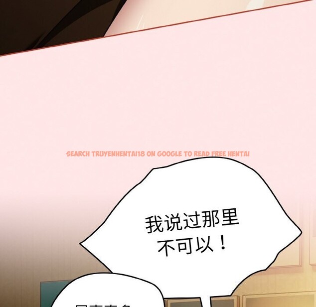 查看漫画熱情拳擊館 - 第34話 - tymanga.com中的3639601图片