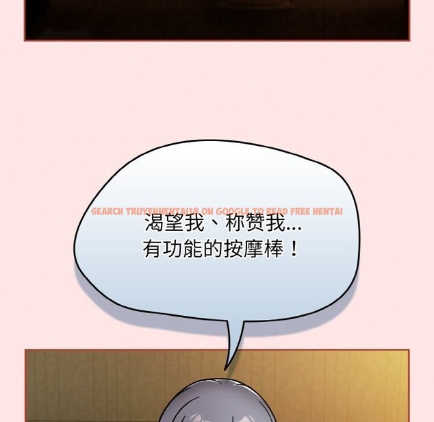 查看漫画熱情拳擊館 - 第34話 - tymanga.com中的3639606图片