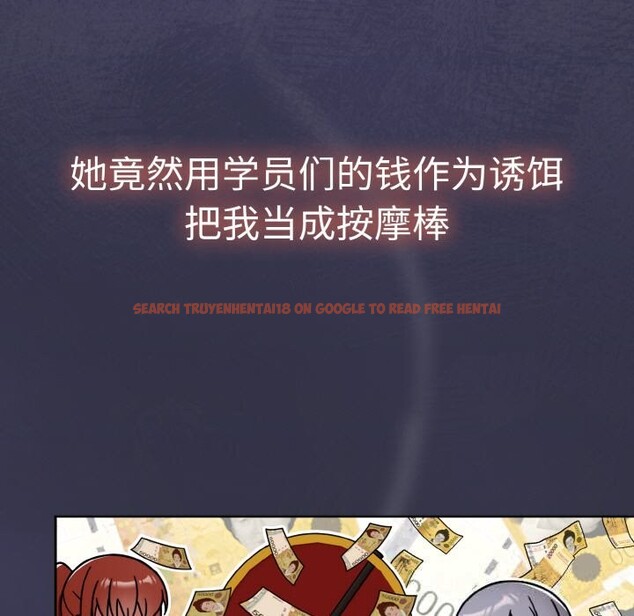 查看漫画熱情拳擊館 - 第34話 - tymanga.com中的3639610图片