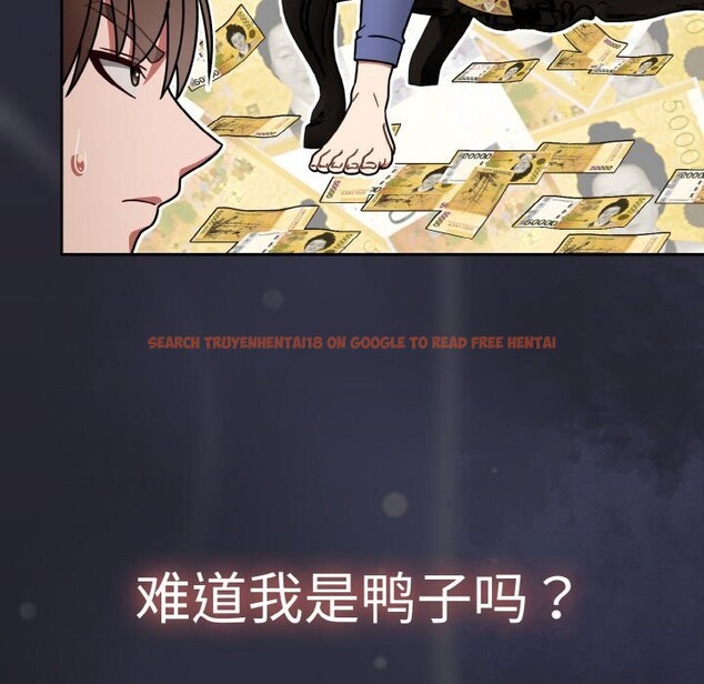 查看漫画熱情拳擊館 - 第34話 - tymanga.com中的3639612图片