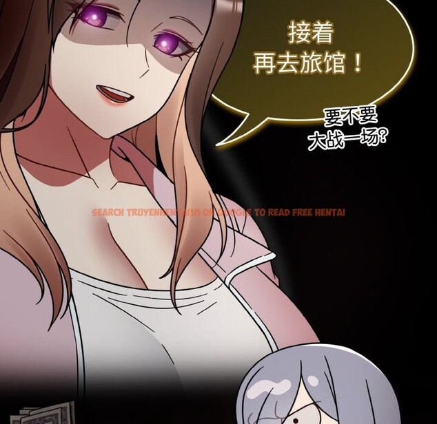 查看漫画熱情拳擊館 - 第34話 - tymanga.com中的3639617图片