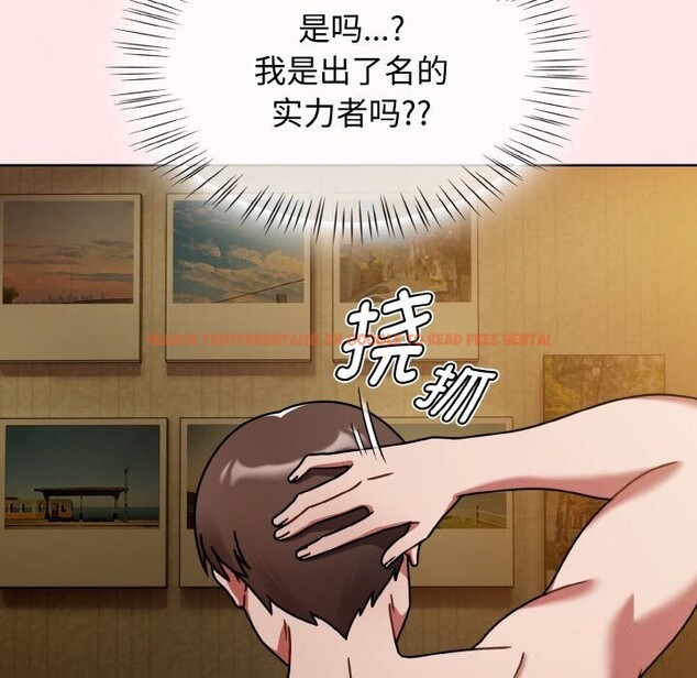 查看漫画熱情拳擊館 - 第34話 - tymanga.com中的3639621图片