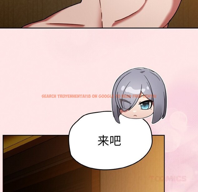 查看漫画熱情拳擊館 - 第34話 - tymanga.com中的3639622图片