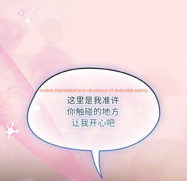 查看漫画熱情拳擊館 - 第34話 - tymanga.com中的3639624图片