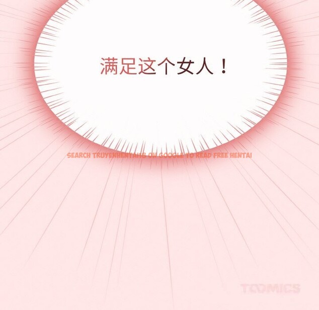 查看漫画熱情拳擊館 - 第34話 - tymanga.com中的3639631图片