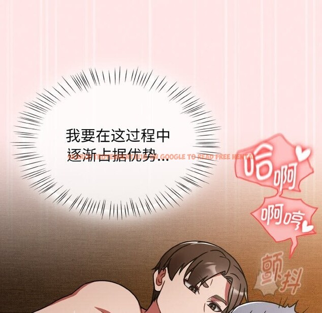 查看漫画熱情拳擊館 - 第34話 - tymanga.com中的3639634图片