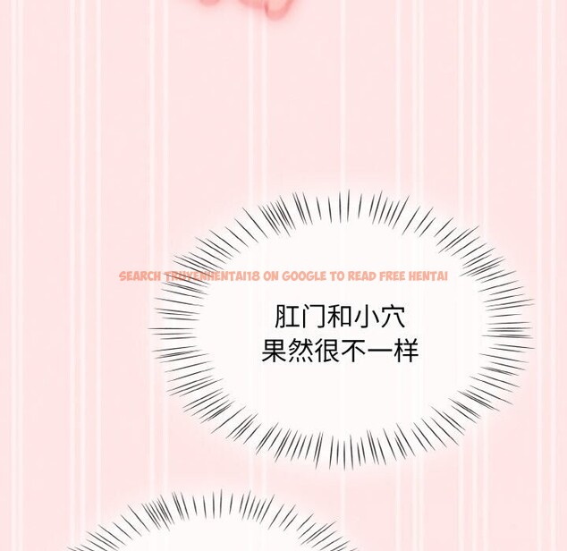 查看漫画熱情拳擊館 - 第34話 - tymanga.com中的3639639图片