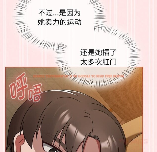 查看漫画熱情拳擊館 - 第34話 - tymanga.com中的3639640图片