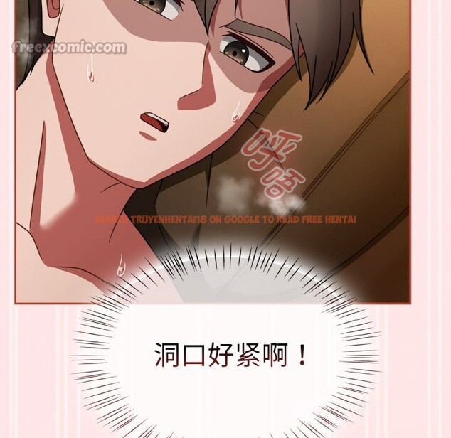 查看漫画熱情拳擊館 - 第34話 - tymanga.com中的3639641图片