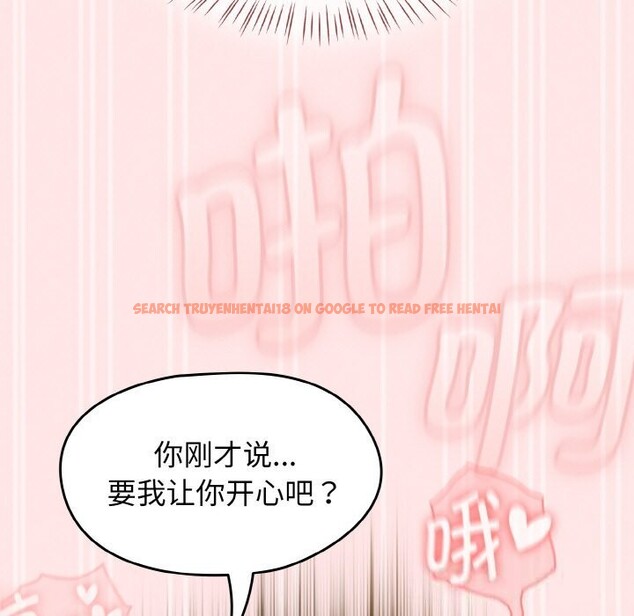 查看漫画熱情拳擊館 - 第34話 - tymanga.com中的3639642图片