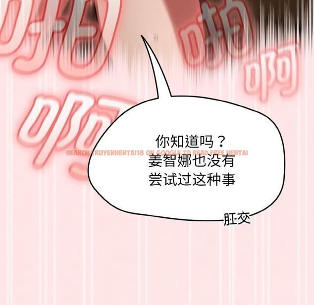 查看漫画熱情拳擊館 - 第34話 - tymanga.com中的3639645图片