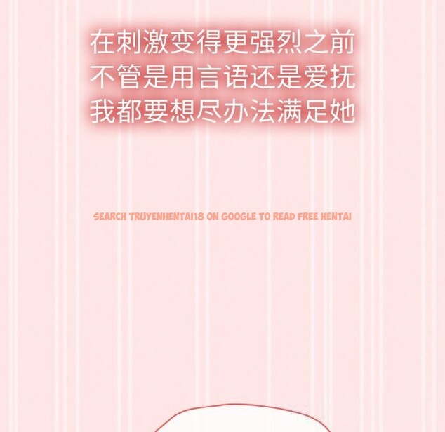 查看漫画熱情拳擊館 - 第34話 - tymanga.com中的3639646图片