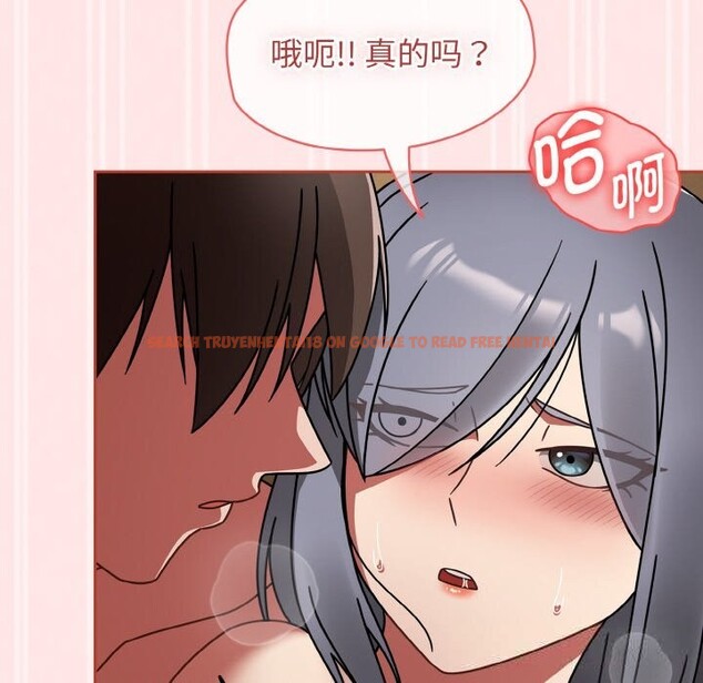 查看漫画熱情拳擊館 - 第34話 - tymanga.com中的3639647图片