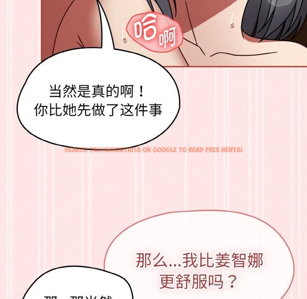 查看漫画熱情拳擊館 - 第34話 - tymanga.com中的3639648图片