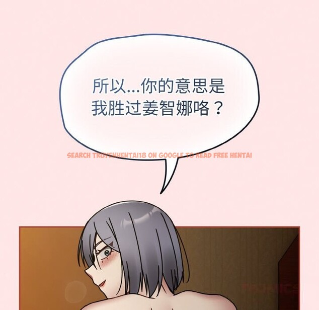 查看漫画熱情拳擊館 - 第34話 - tymanga.com中的3639658图片