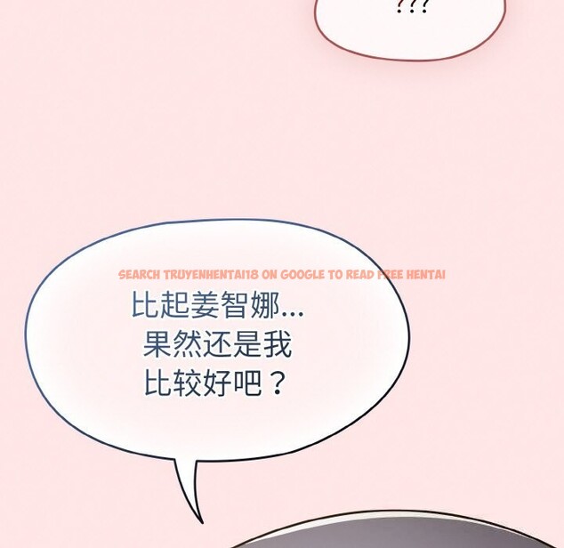 查看漫画熱情拳擊館 - 第34話 - tymanga.com中的3639660图片