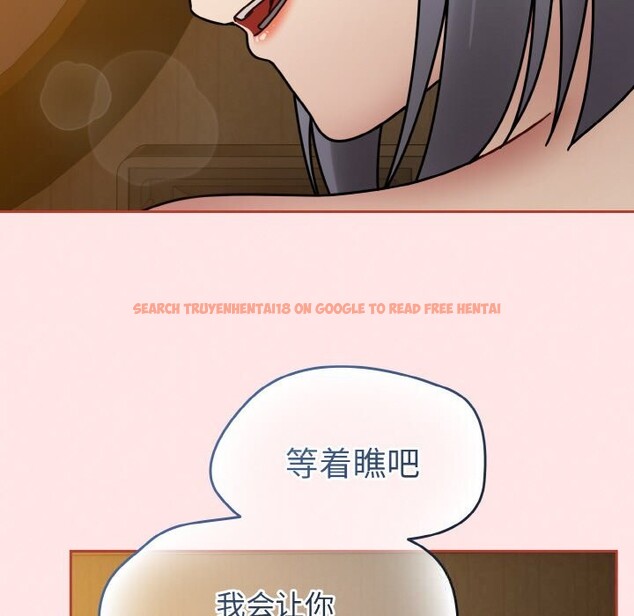 查看漫画熱情拳擊館 - 第34話 - tymanga.com中的3639662图片