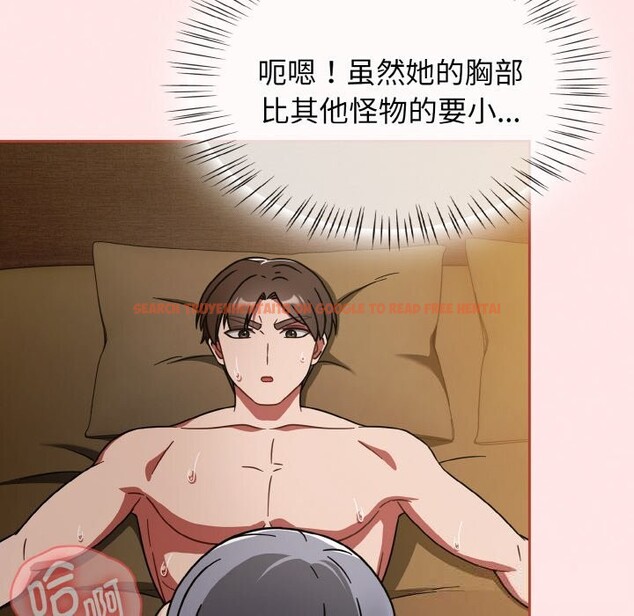 查看漫画熱情拳擊館 - 第34話 - tymanga.com中的3639665图片