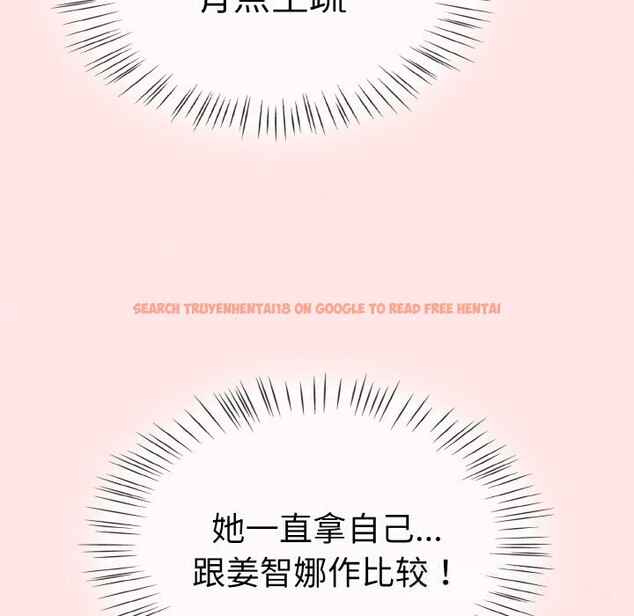 查看漫画熱情拳擊館 - 第34話 - tymanga.com中的3639670图片