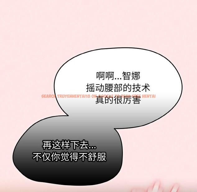 查看漫画熱情拳擊館 - 第34話 - tymanga.com中的3639678图片