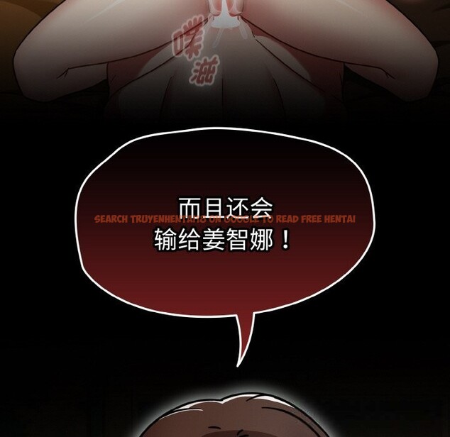 查看漫画熱情拳擊館 - 第34話 - tymanga.com中的3639680图片