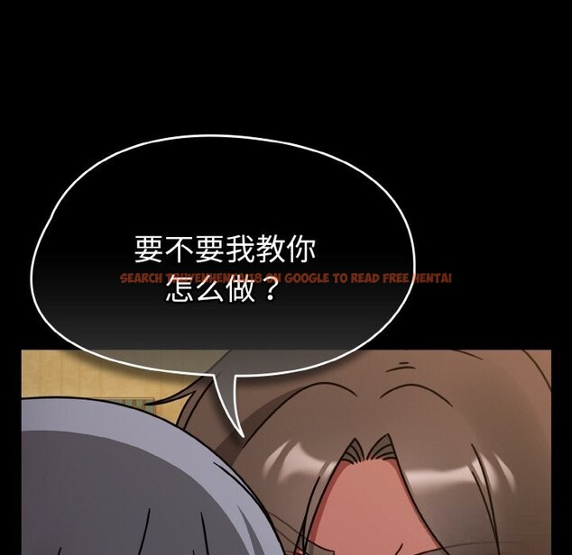 查看漫画熱情拳擊館 - 第34話 - tymanga.com中的3639682图片