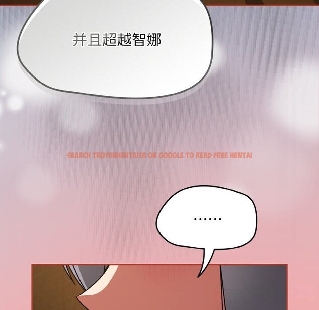 查看漫画熱情拳擊館 - 第34話 - tymanga.com中的3639686图片