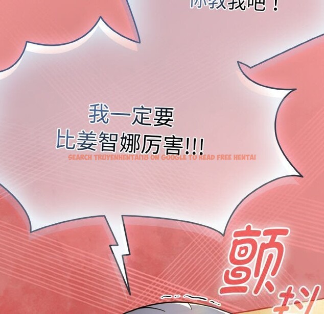 查看漫画熱情拳擊館 - 第34話 - tymanga.com中的3639688图片