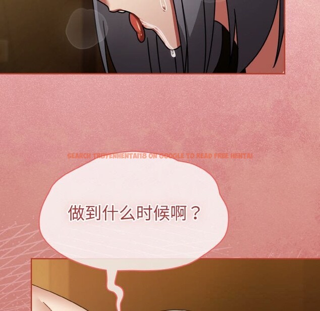 查看漫画熱情拳擊館 - 第35話 - tymanga.com中的3665937图片