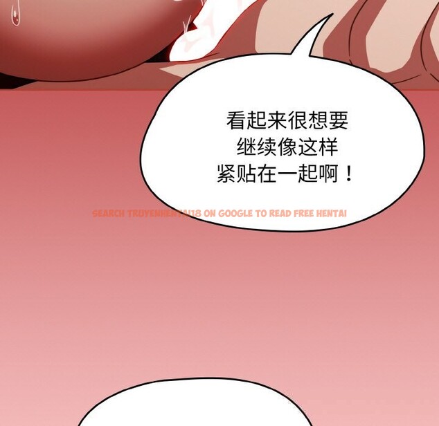 查看漫画熱情拳擊館 - 第35話 - tymanga.com中的3665941图片