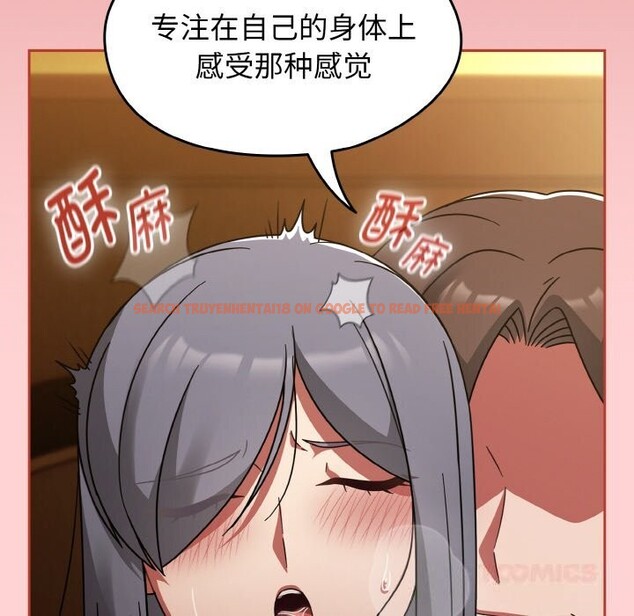 查看漫画熱情拳擊館 - 第35話 - tymanga.com中的3665942图片