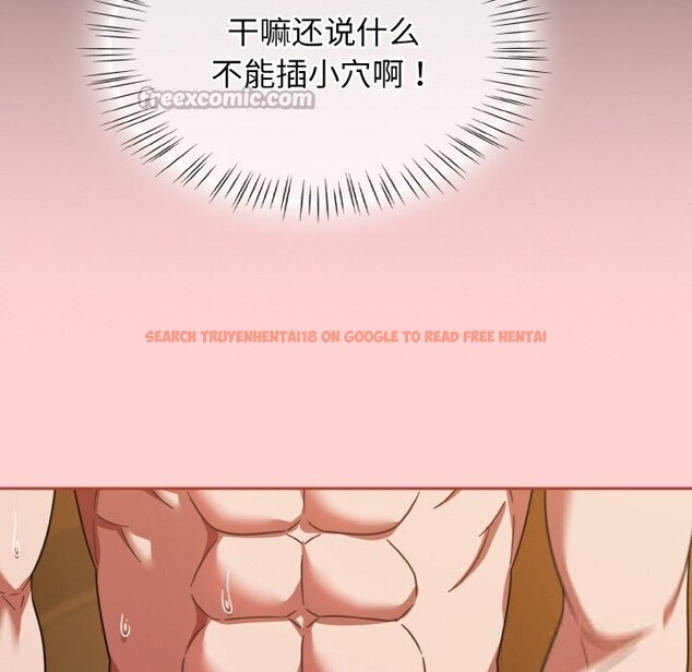 查看漫画熱情拳擊館 - 第35話 - tymanga.com中的3665958图片