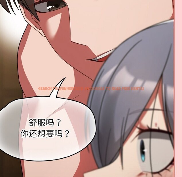 查看漫画熱情拳擊館 - 第35話 - tymanga.com中的3665964图片