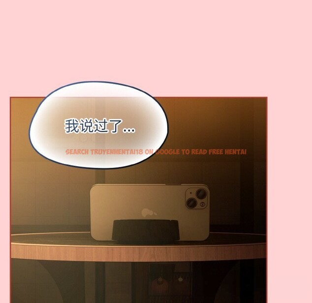 查看漫画熱情拳擊館 - 第35話 - tymanga.com中的3665967图片