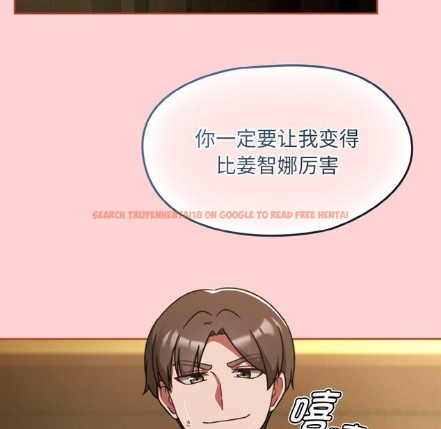 查看漫画熱情拳擊館 - 第35話 - tymanga.com中的3665968图片