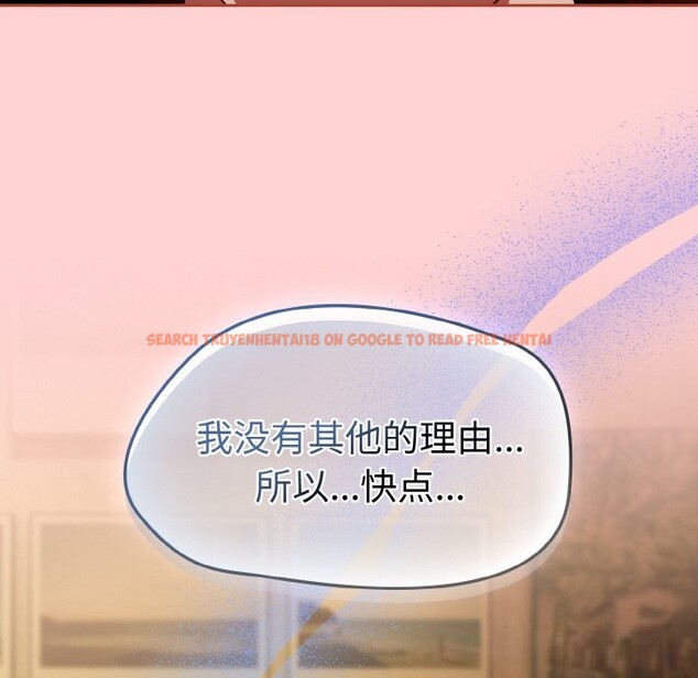 查看漫画熱情拳擊館 - 第35話 - tymanga.com中的3665970图片